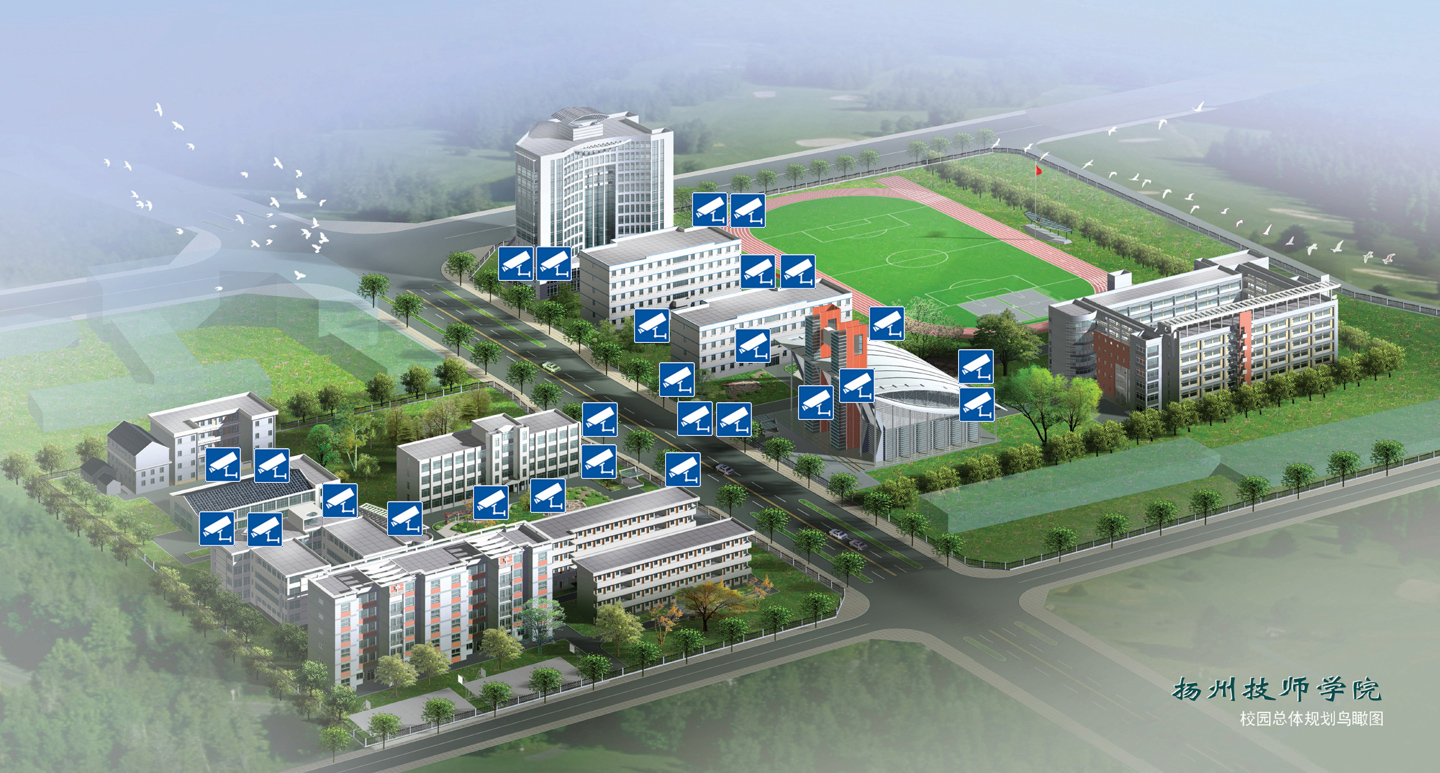 江苏省扬州技师学院_江苏省扬州技师学院官网