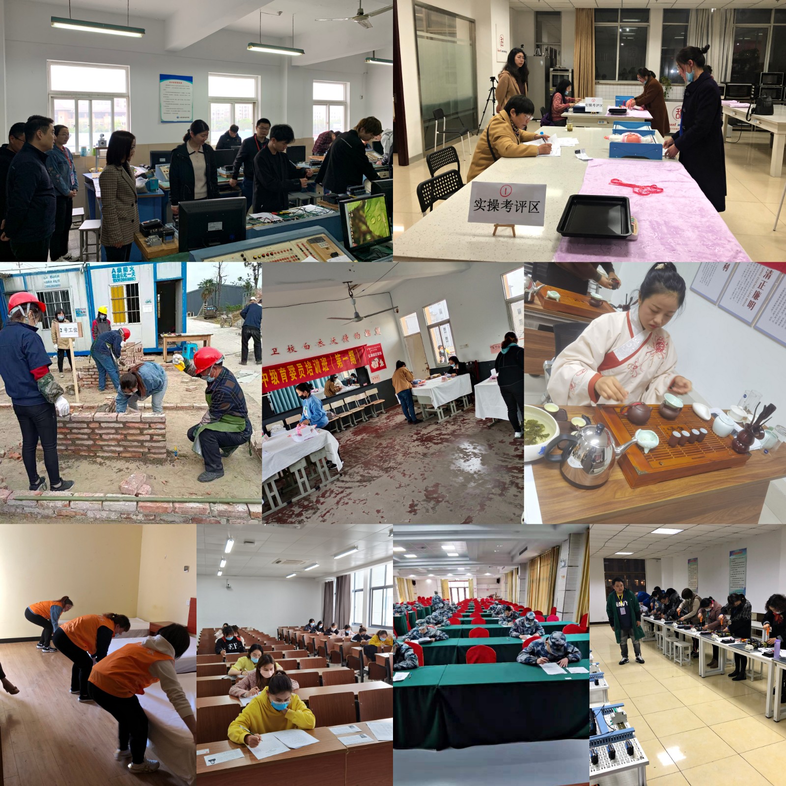 微信图片_20210505103317.jpg 微信图片_20210505103317.jpg