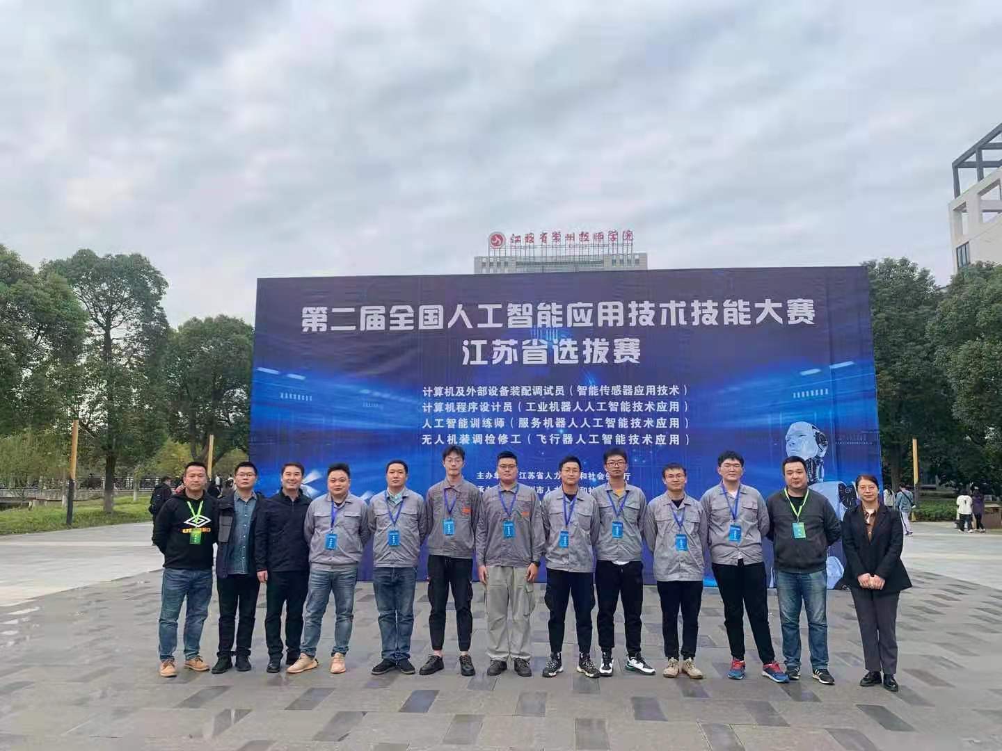 微信图片_20211030222340.jpg