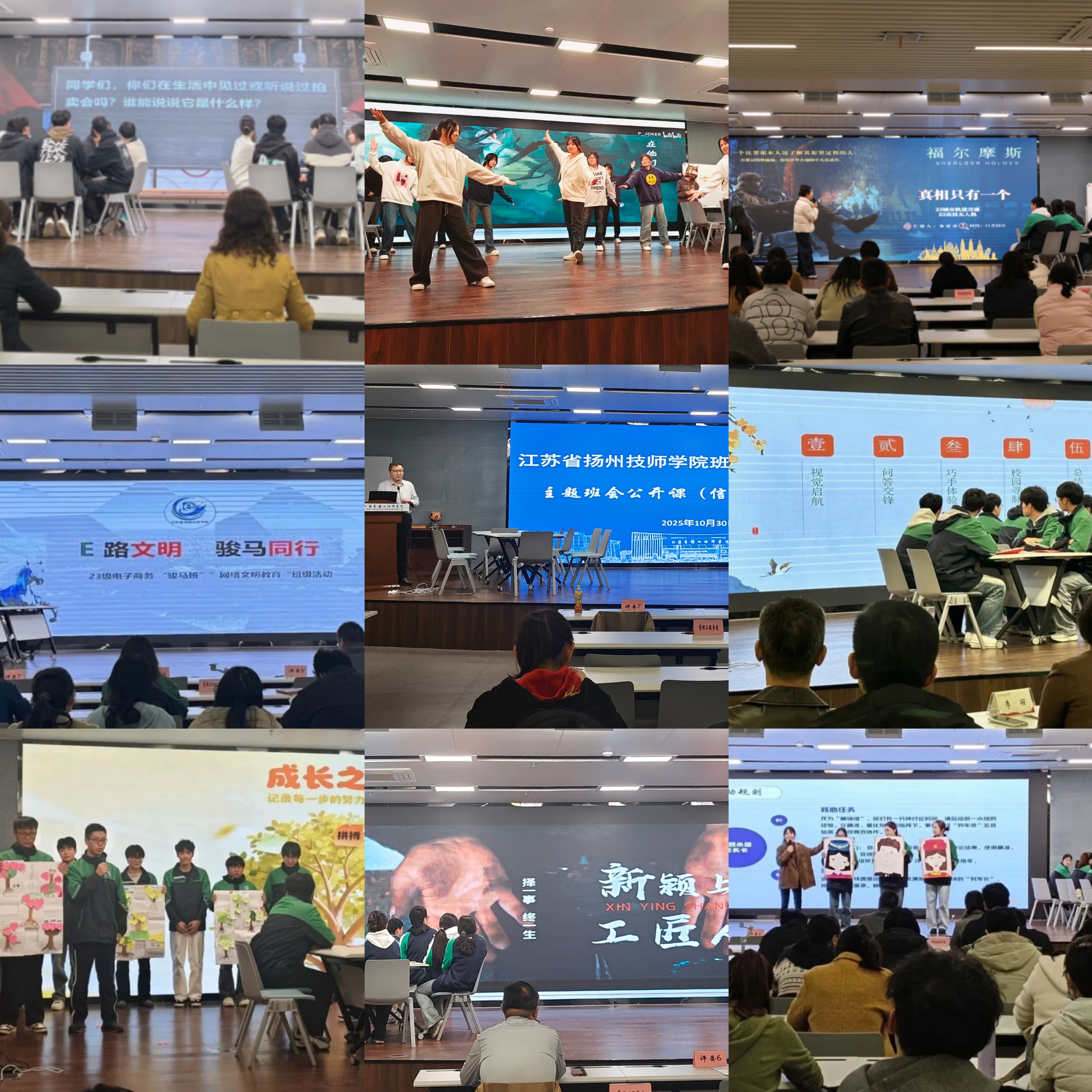 微信图片_20251209143118_131_149.jpg 微信图片_20251209143118_131_149.jpg