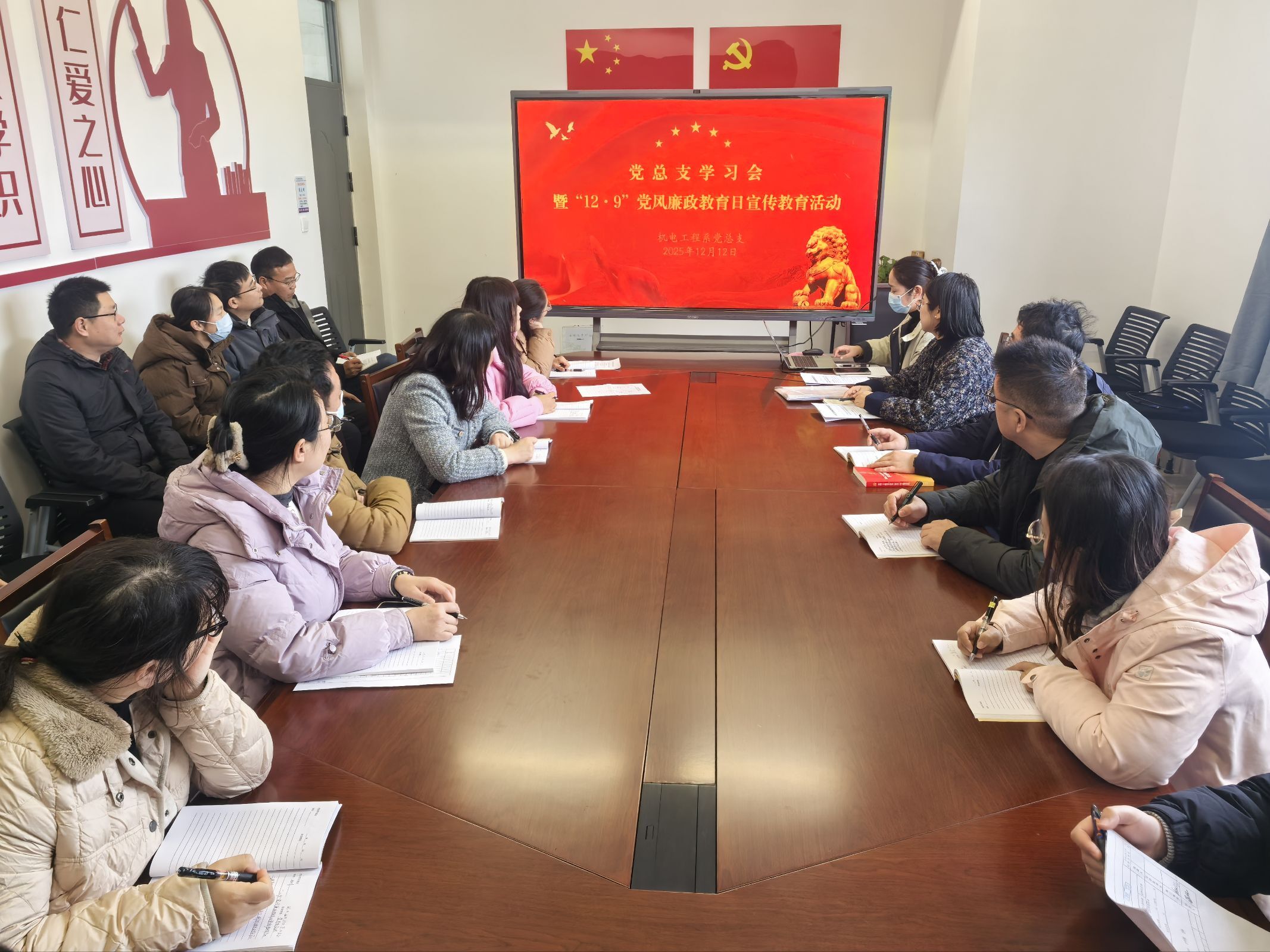 微信图片_20251216093328_48_1010.jpg 微信图片_20251216093328_48_1010.jpg