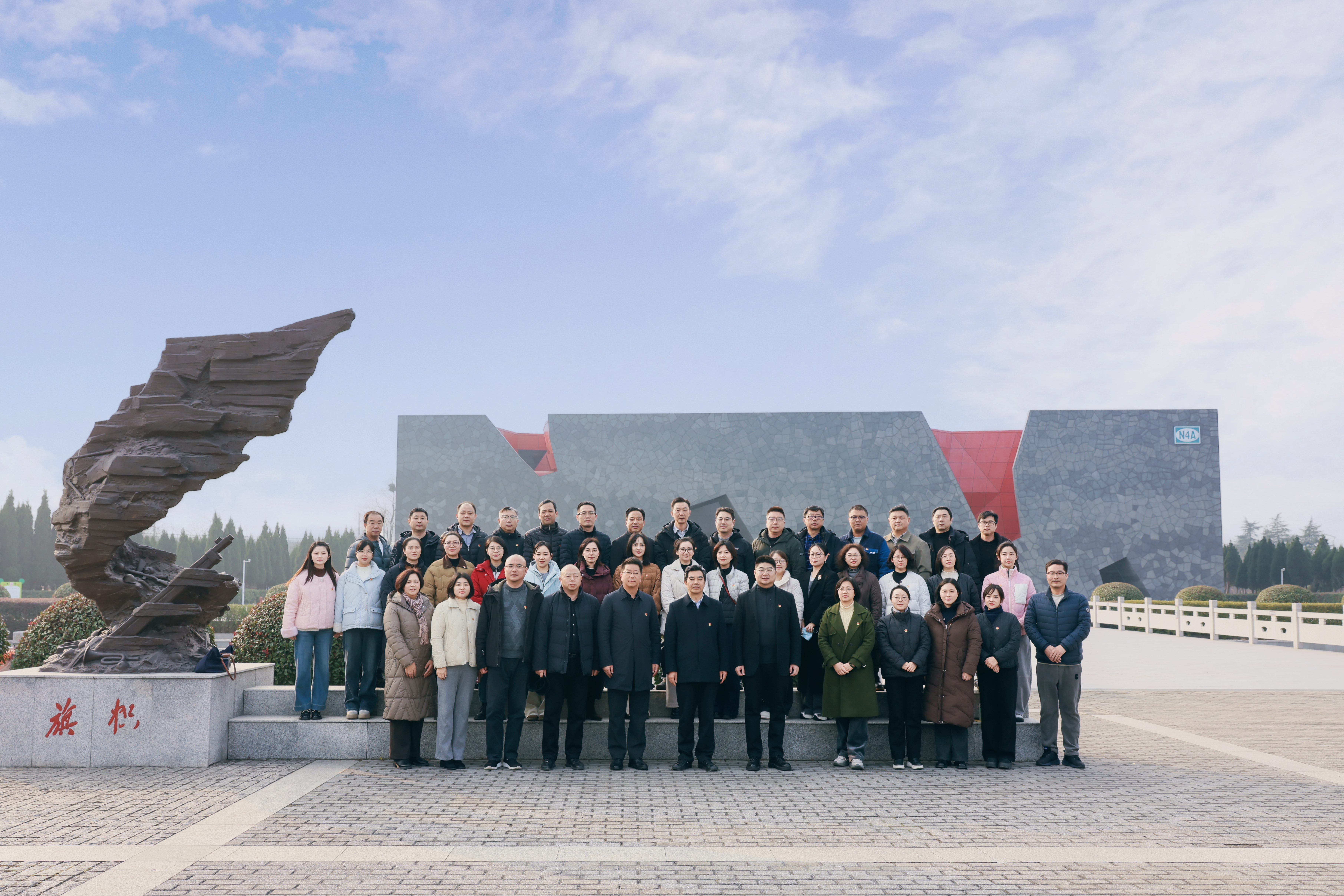 微信图片_20251218162309_2_1891.jpg 微信图片_20251218162309_2_1891.jpg