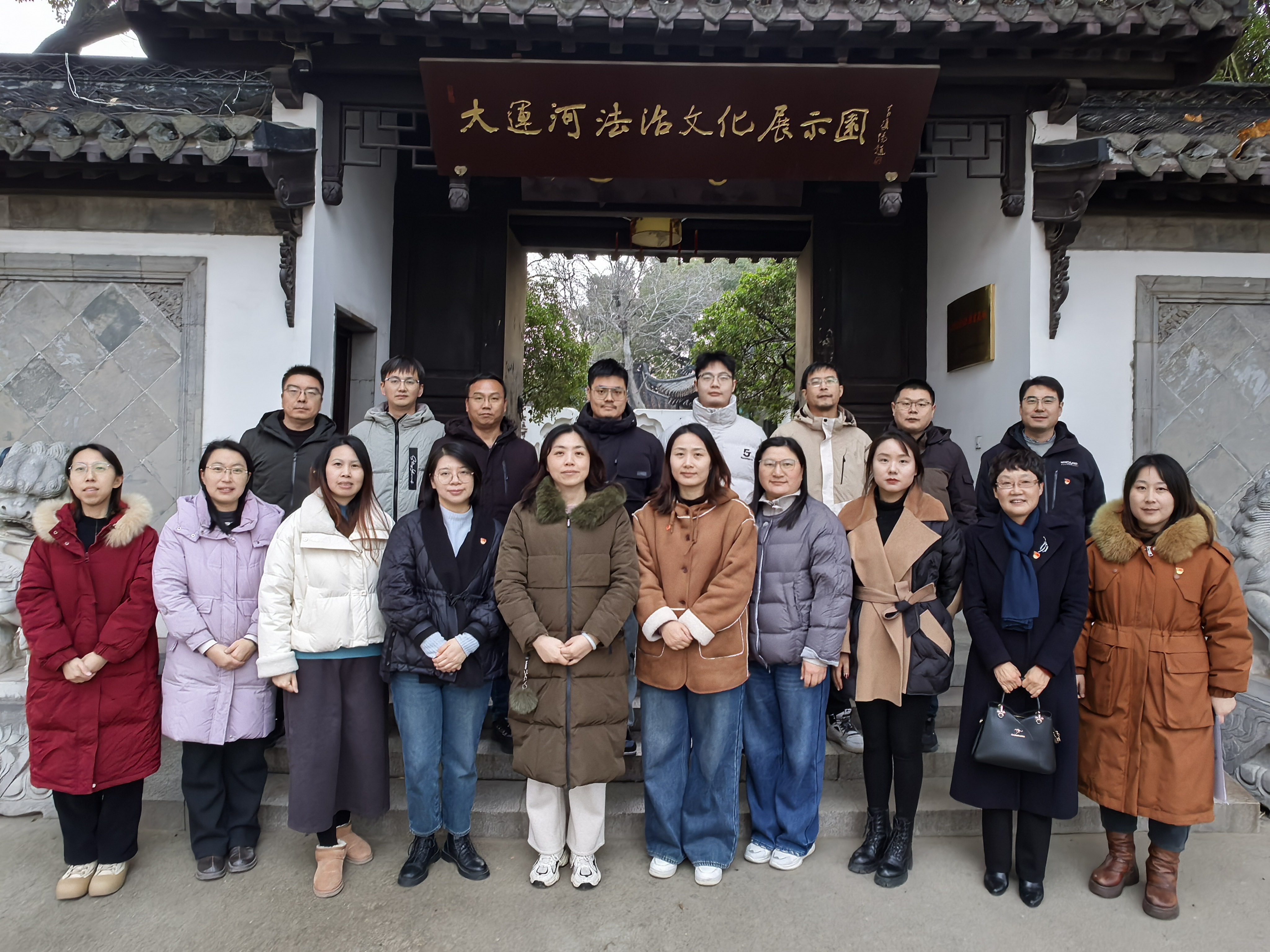 微信图片_20251225110330_64_1010.jpg 微信图片_20251225110330_64_1010.jpg