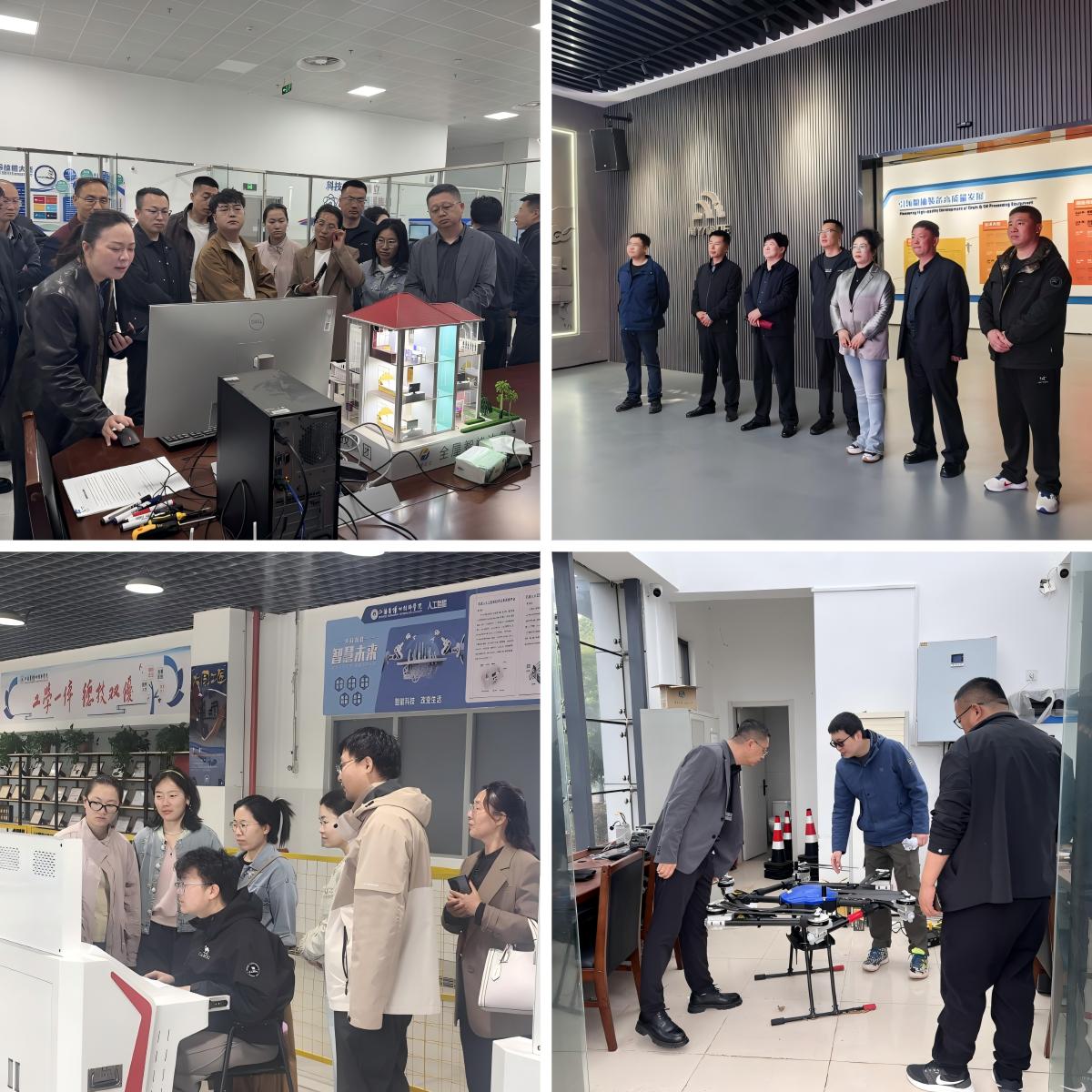 WPS拼图0.jpg WPS拼图0.jpg