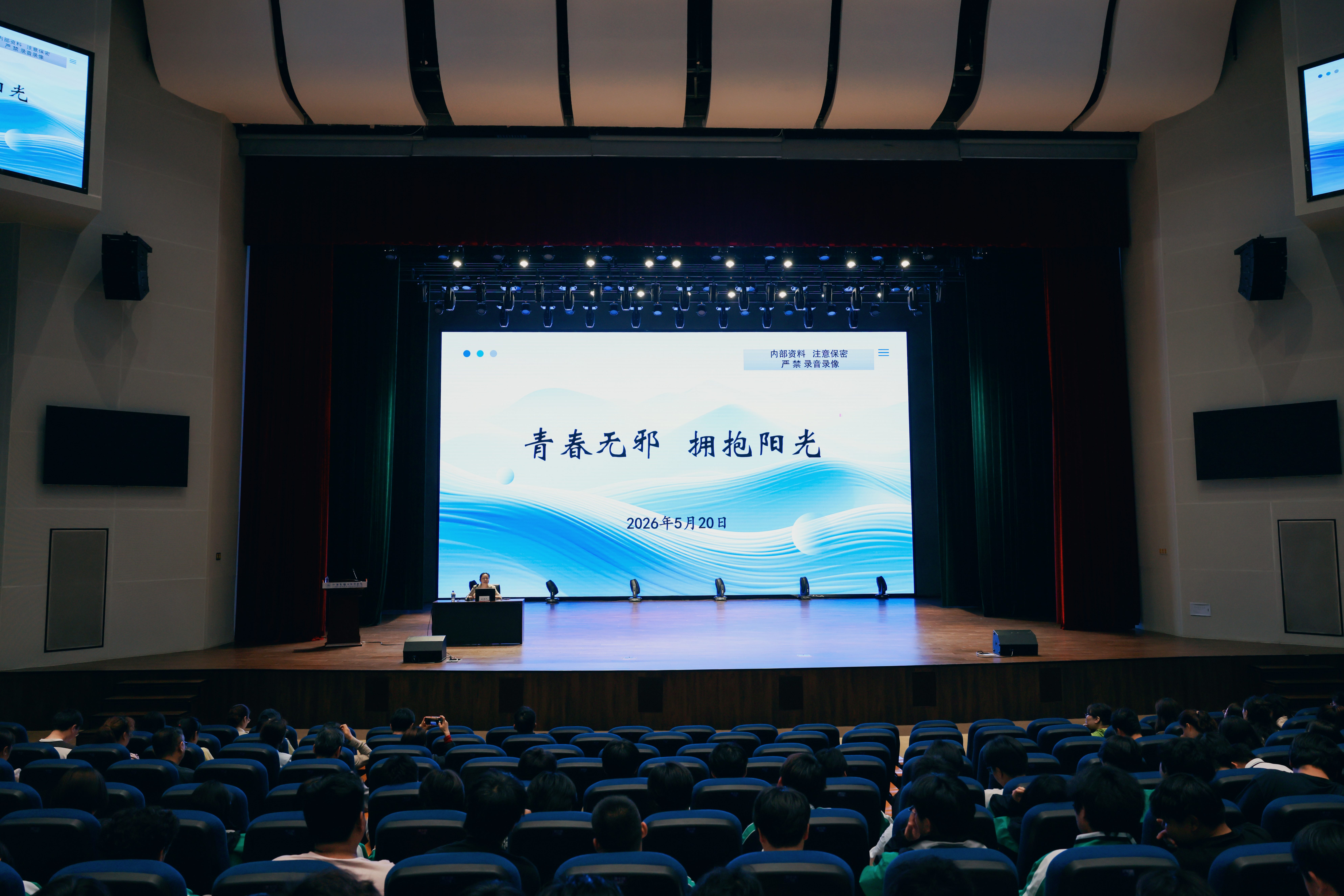 微信图片_20260520160549_1353_1366.jpg 微信图片_20260520160549_1353_1366.jpg
