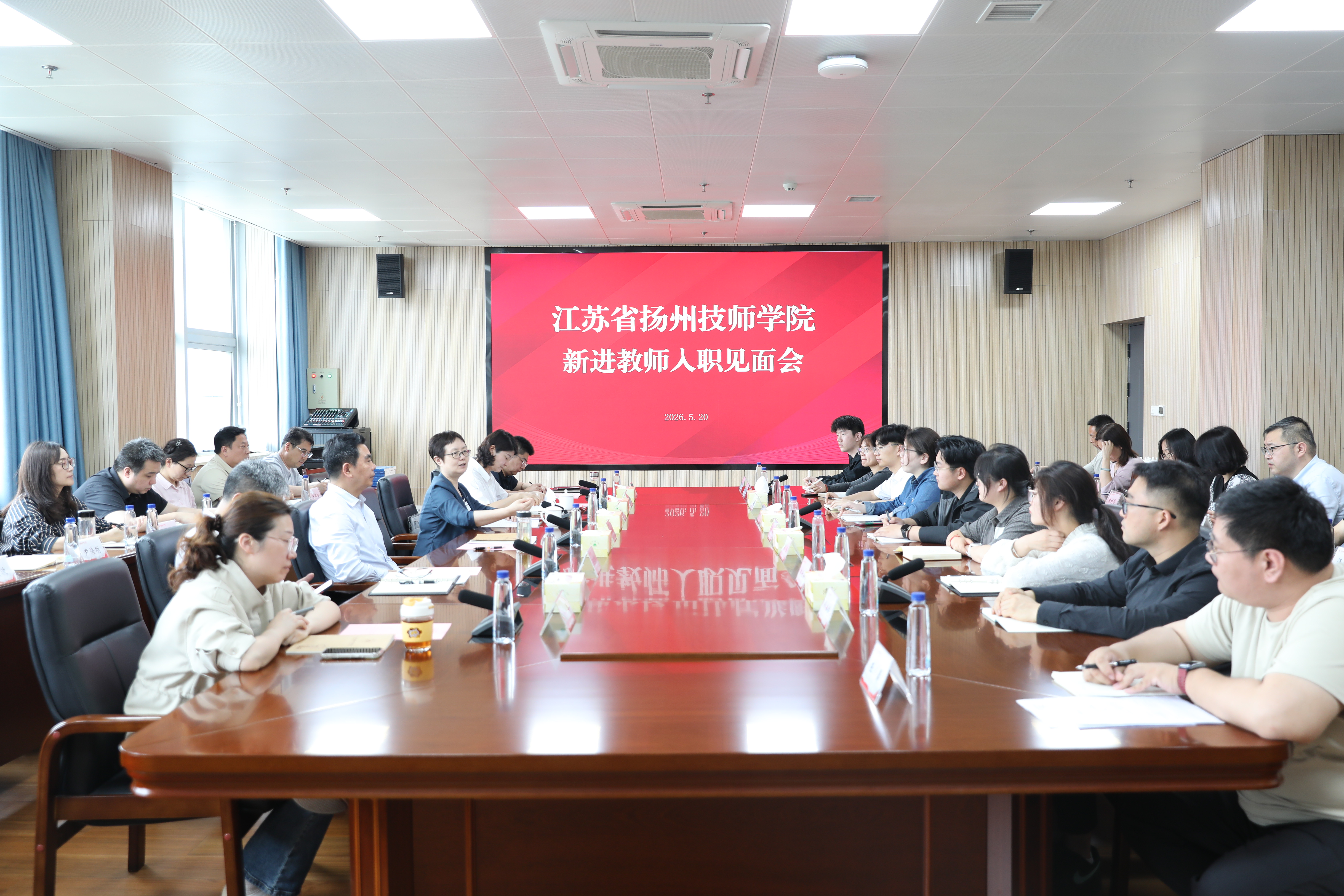 微信图片_20260522145827_2099_113.jpg 微信图片_20260522145827_2099_113.jpg