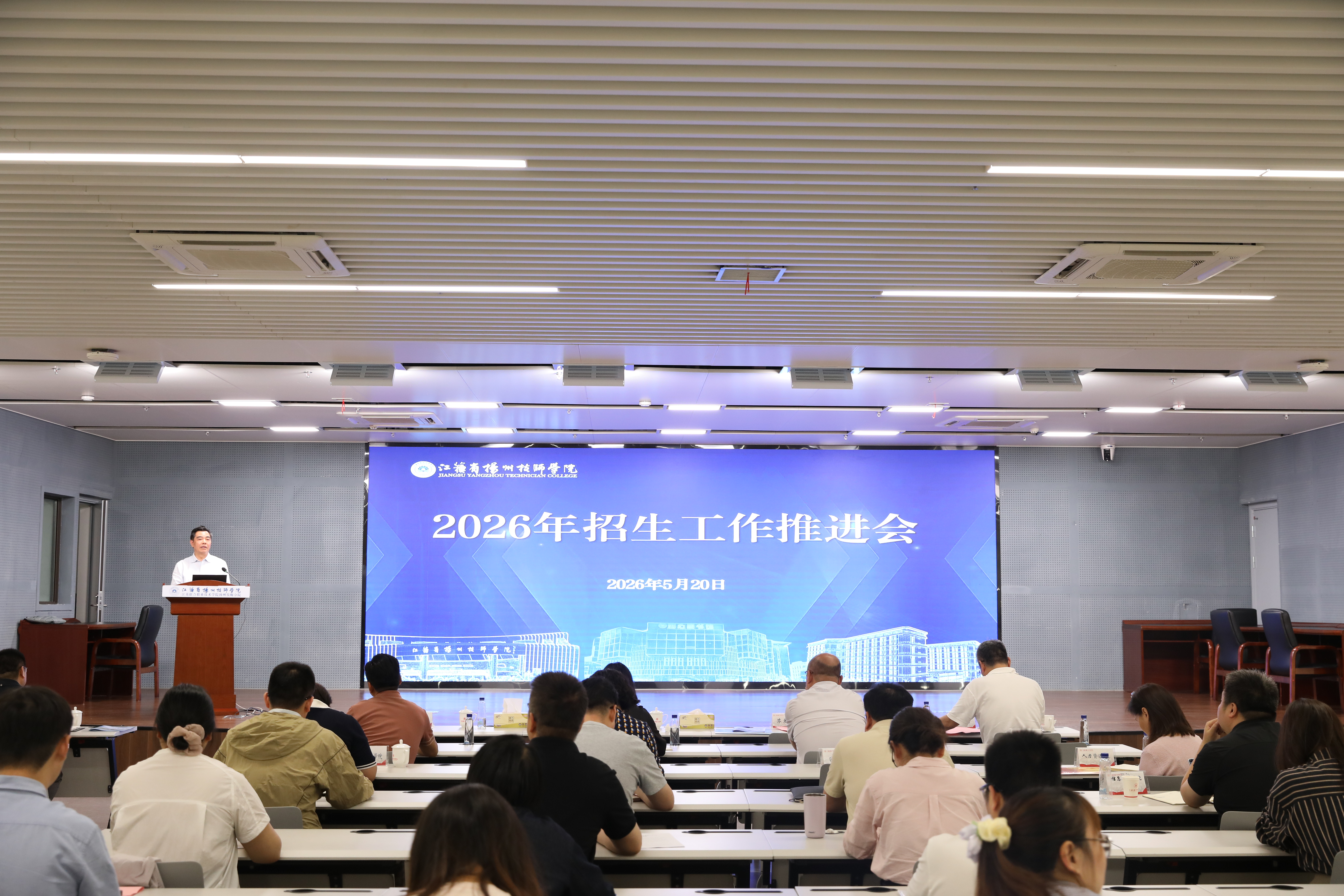 书记02.JPG
