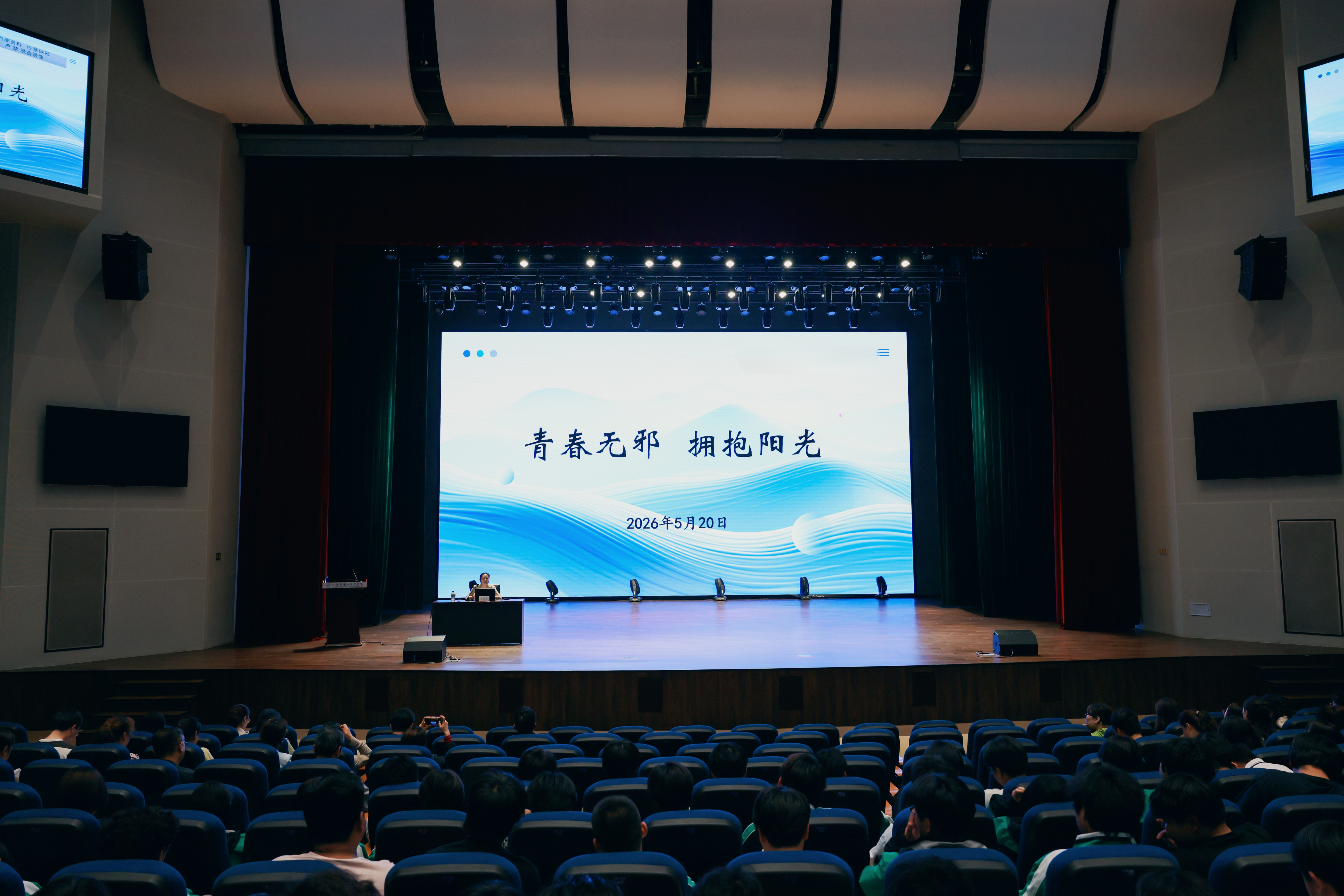 微信图片_20260520160549_1353_1366.jpg