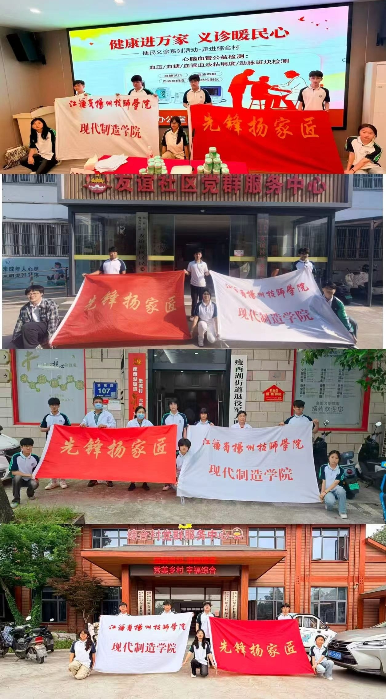 图片3.jpg 图片3.jpg