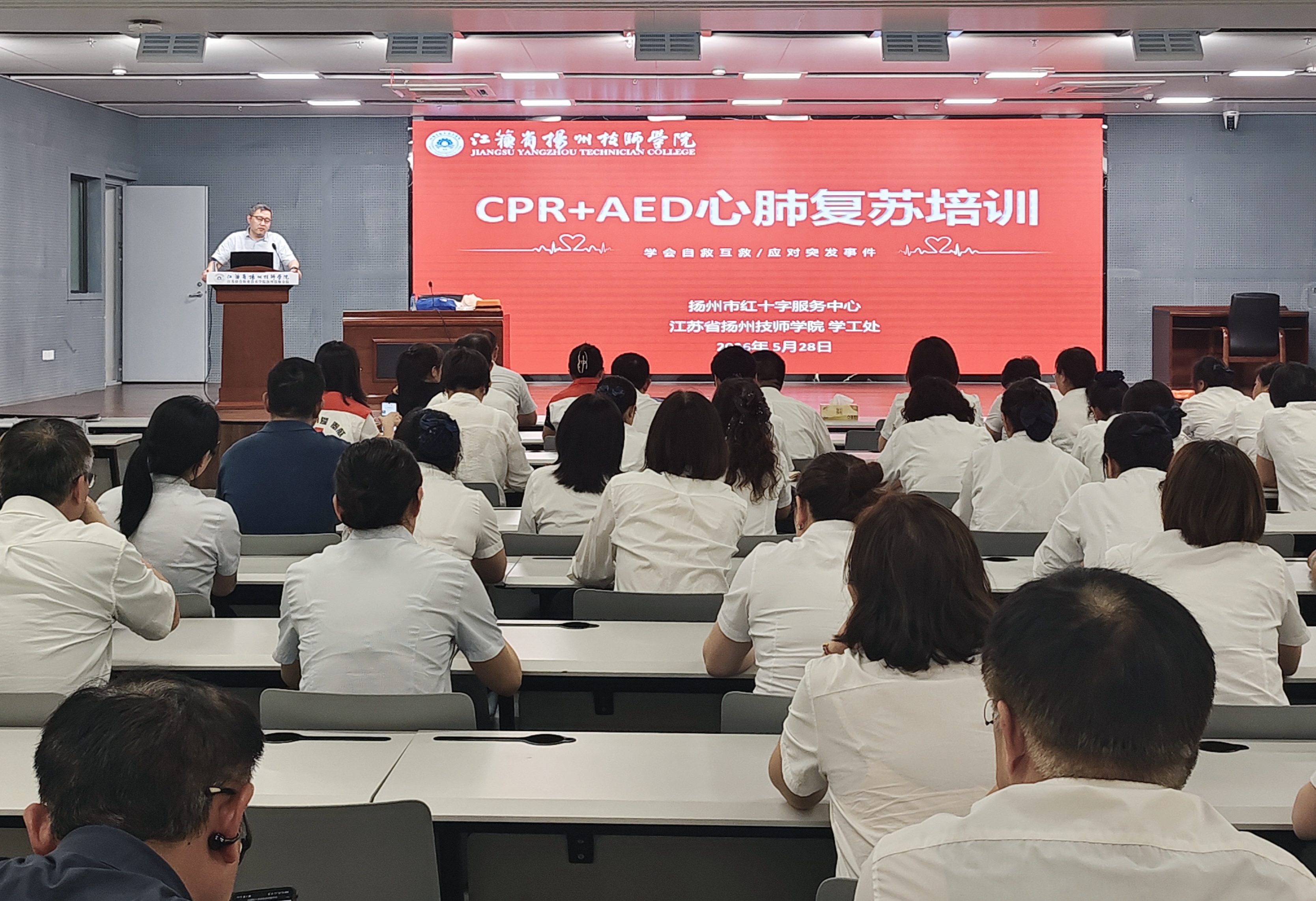 微信图片_20260528172806_281_149.jpg 微信图片_20260528172806_281_149.jpg
