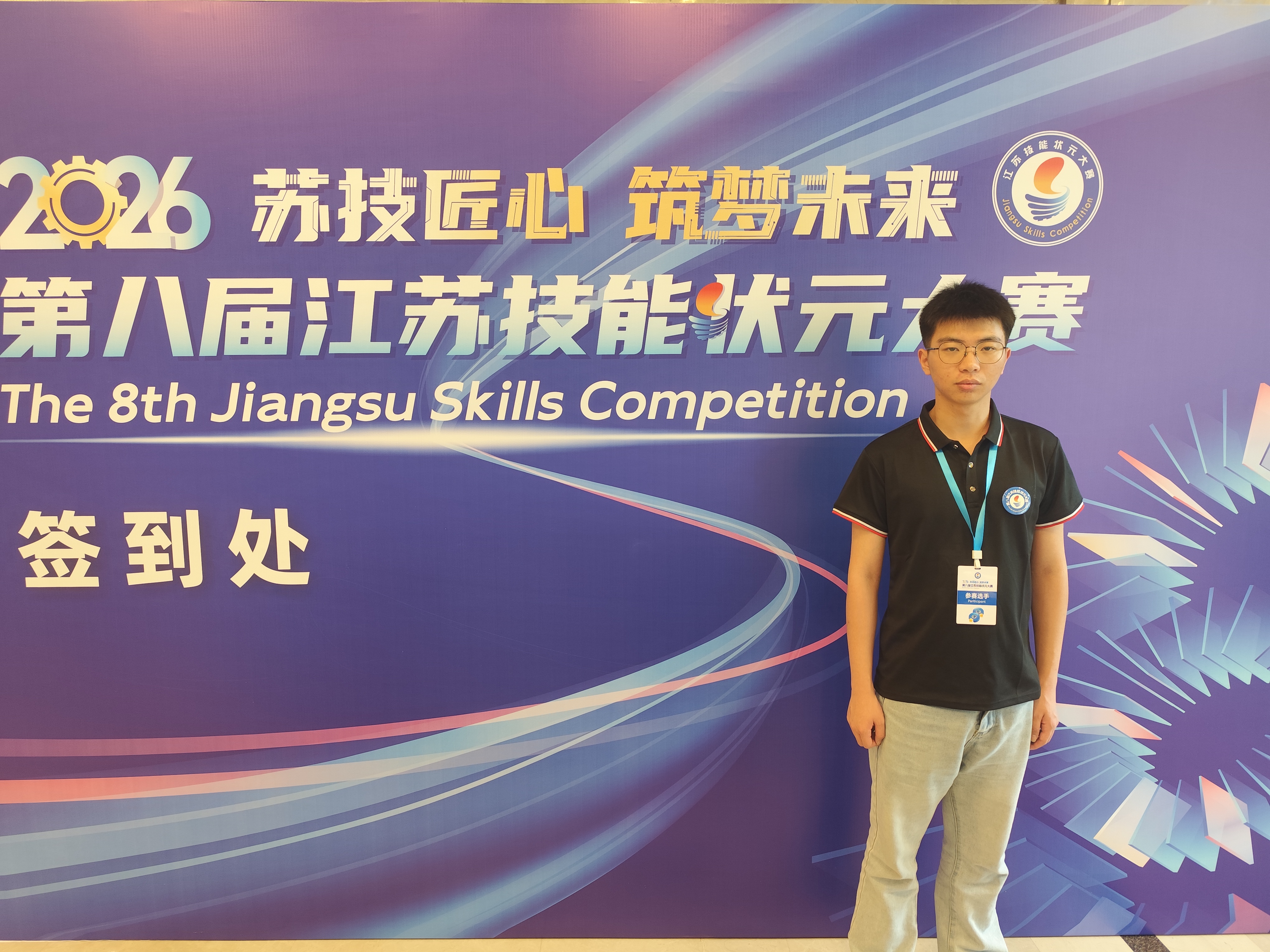 微信图片_20260628124238_41_1705.jpg