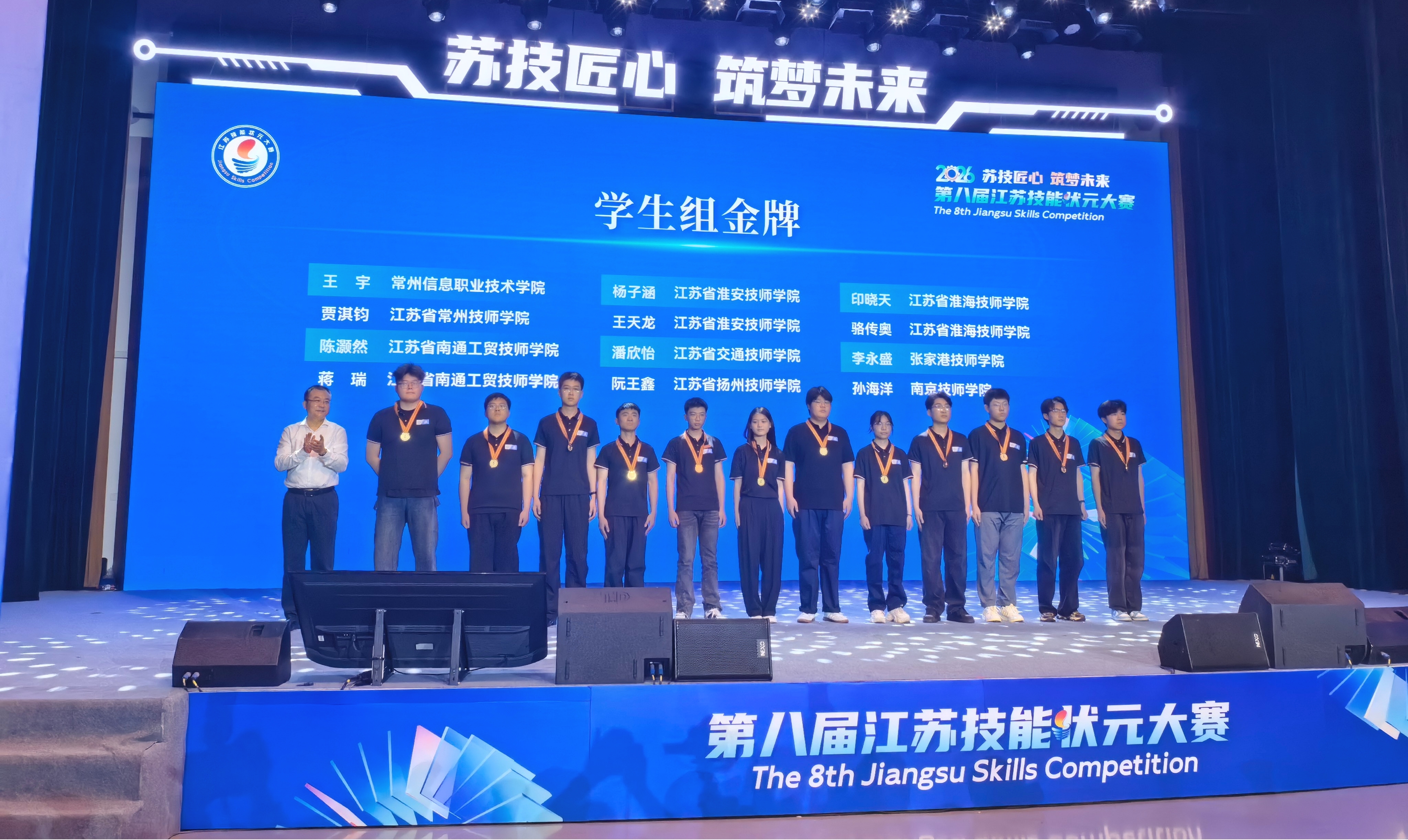 图片3.jpg 图片3.jpg