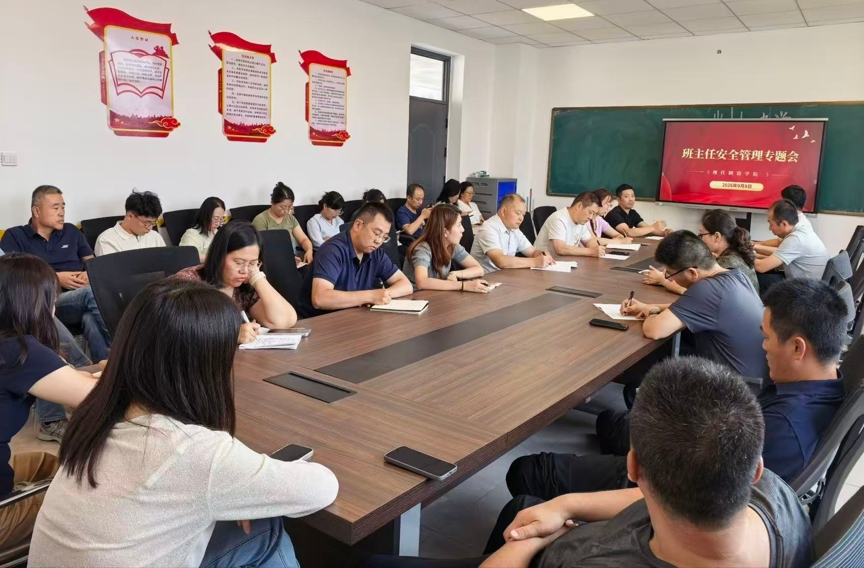 图片3.jpg 图片3.jpg