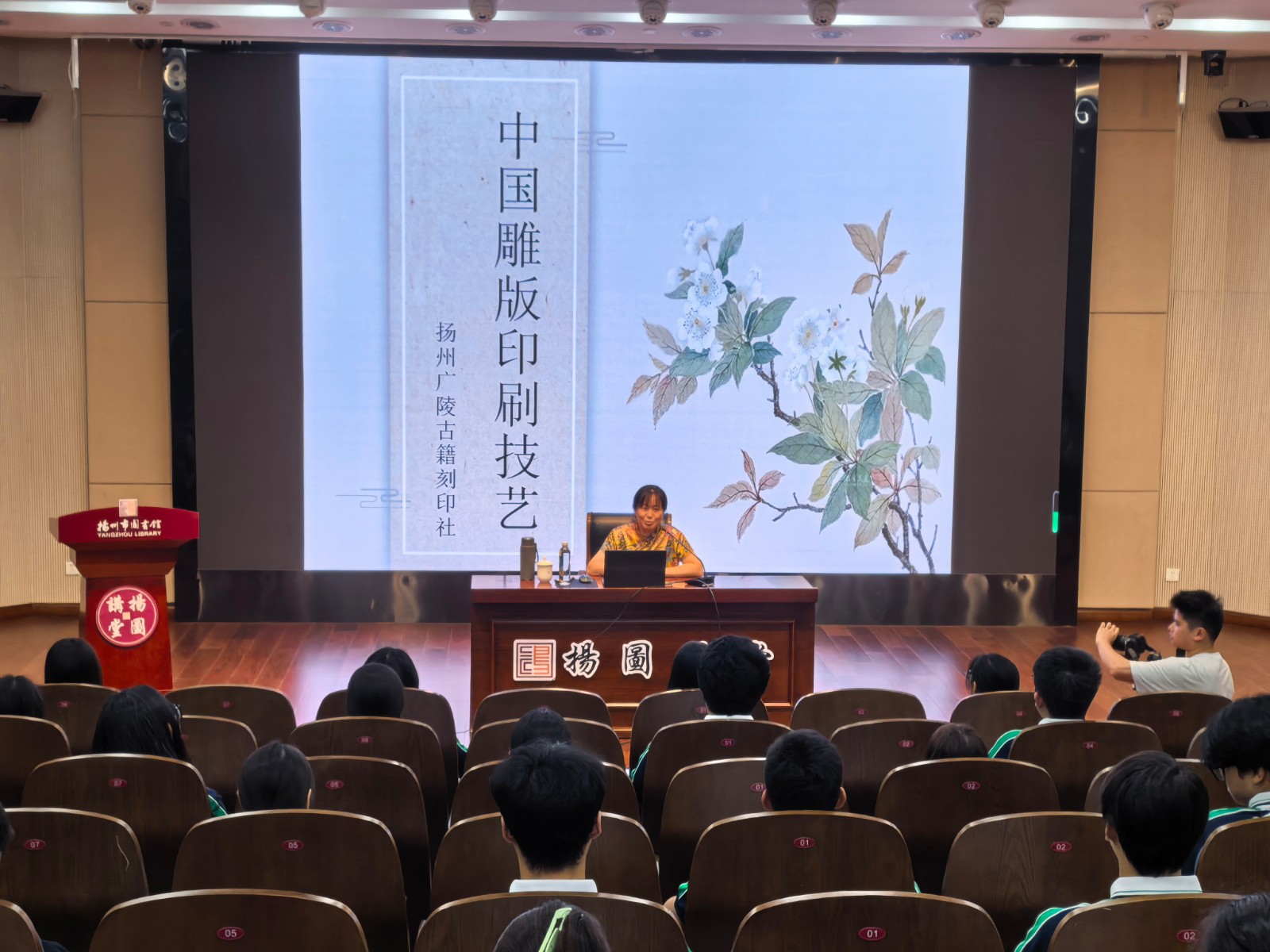 图片4.jpg